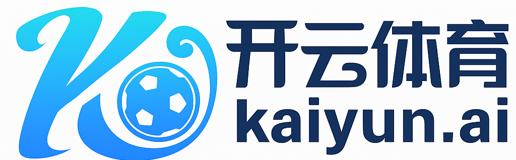 开云（中国）kaiyun·官方网站-网页版登录入口